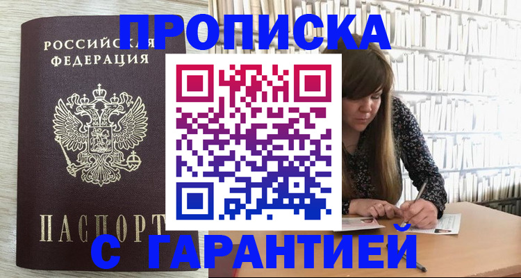 форма 3 в Тарко-Сале